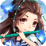 老虎下山