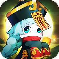 鬼谷传说  V