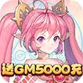 梦幻甬城正式版  V