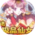 天际逍遥叹手游安卓正式版