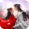 冥帝仙缘手游正式版