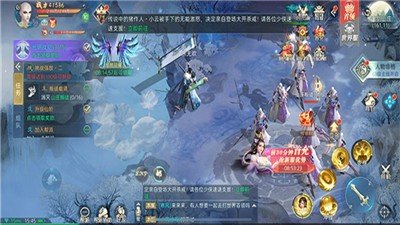 剑雨如歌花满绝仙