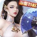 混元剑仙录手游正式版