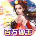 沧海魔王手游正式正版