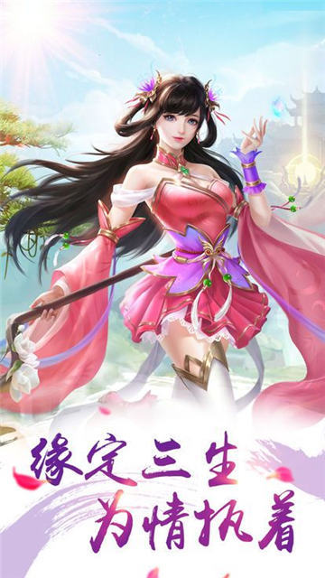 灵武世界正式版