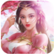 妖者无疆  V