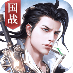 神谕大陆九游版