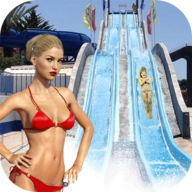 水上乐园过山车  V