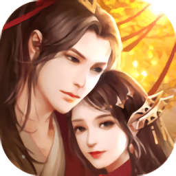 伏魔诀bt版