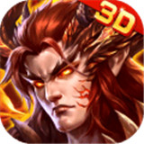 超神名将传满V版