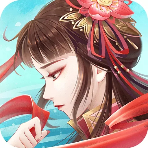 梦幻逍遥最新版  V