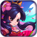 三国大一统2