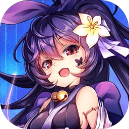 阴阳三国志安卓版
