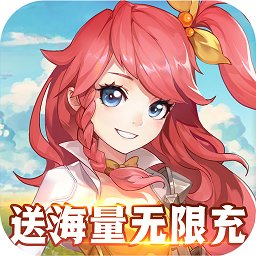 御神决正式版