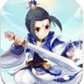 道长模拟器游戏正式安卓版