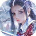 天命诛仙正式正版手游