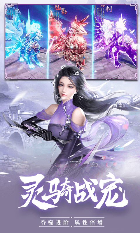 逍遥浪人红包版