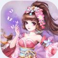 御剑三千正式正版手游