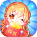 同城领红包赚钱版