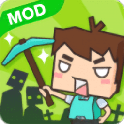 生存大饥荒最新版  V