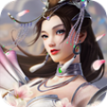 一剑斩仙之幻世仙门  V