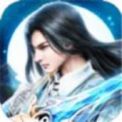 我欲成魔之盛世修仙手游