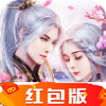 仙界赘婿红包版  V