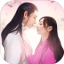 第一章入赘女帝皇甫斗  V