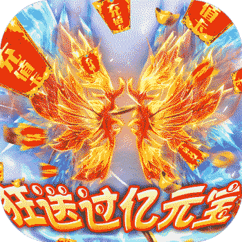 山河定制版  V