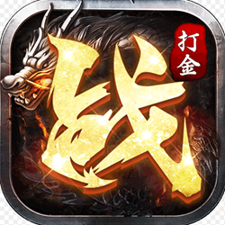 逆世战神手游  V