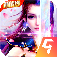 汉室雄风手游最新版  V