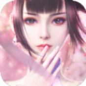 蜀山万剑决手游