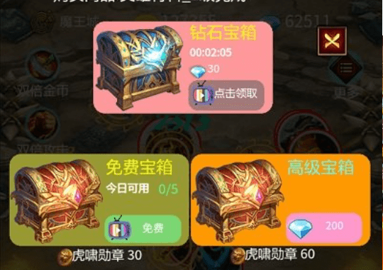 召个神兽来刷怪