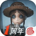 网易第五人格游戏