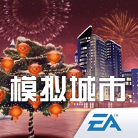 模拟城市我是市长祥乐华夏最新版