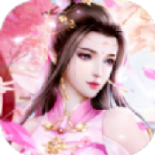 天道情缘录正式版