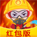 火线救援赚钱版
