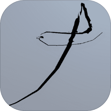 不是游戏刀光剑影模拟器  V