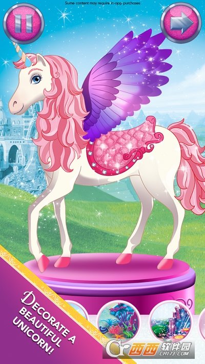 芭比的时尚魔法