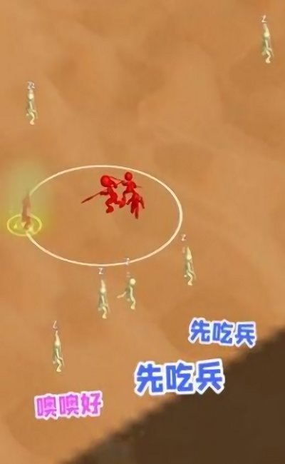 打团了打团了手机版