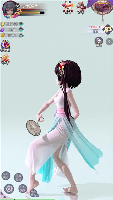 姐姐复仇记