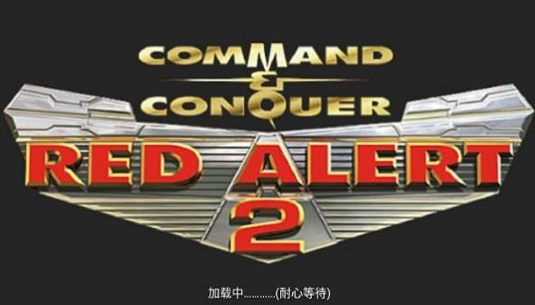 铁锈战争特效篇