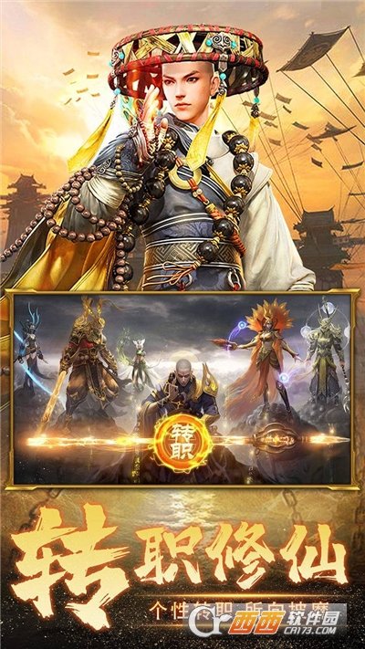 霹雳小鹿果盘