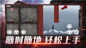 废土大存亡最新版