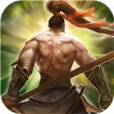 攻城三国官方版