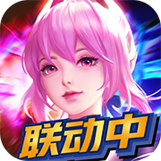 上古王冠九游版