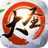 大圣捉妖紫霞