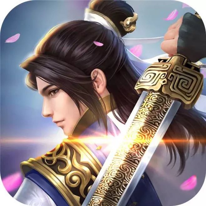 执剑江湖红包版  V