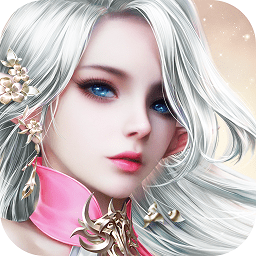 嗜魂online红包版最新版