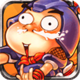 三消魏蜀吴手游